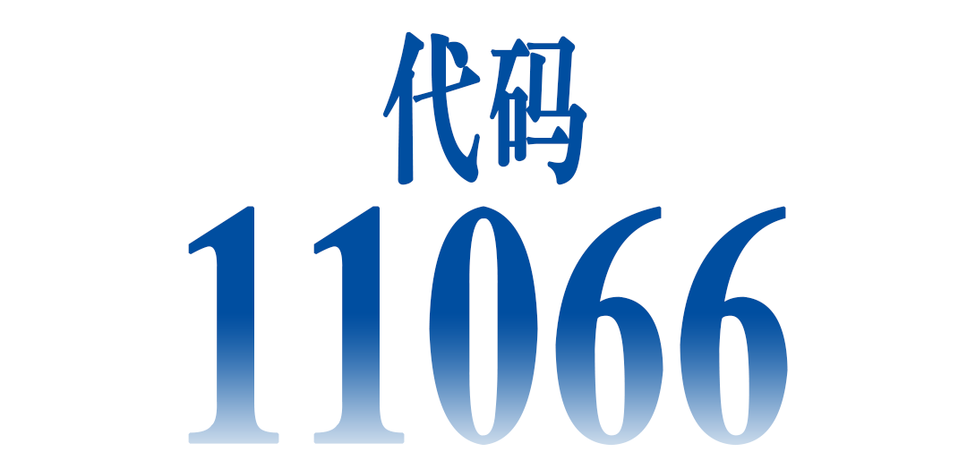 8B9F