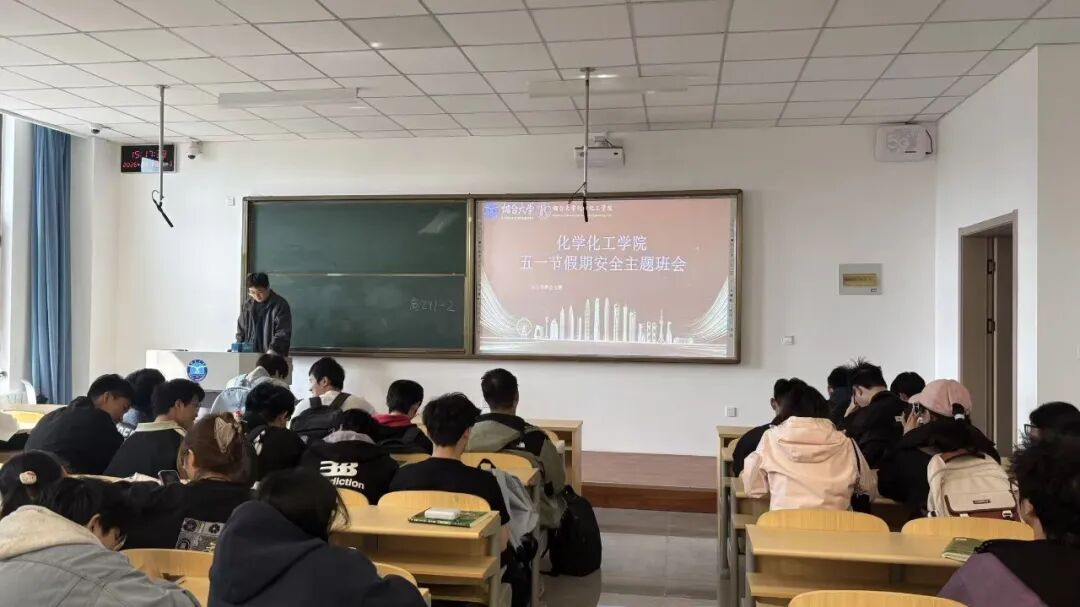 13746