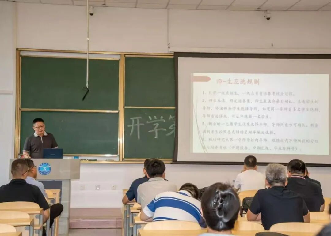 11EC5