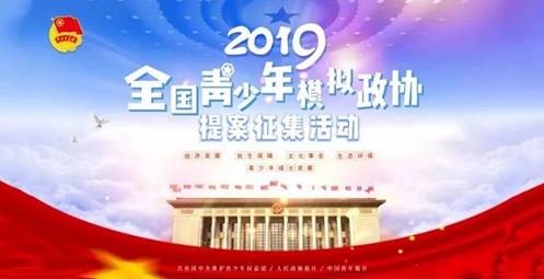 http://www.ytu.edu.cn/u/cms/www/202003/260921083wu7.jpg